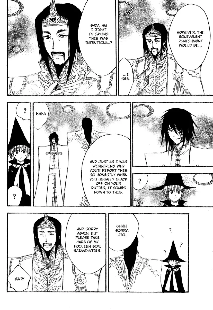 Jio To Ogon To Kinjirareta Mahou Chapter 7 10